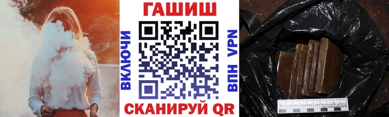 Меф мяу мяу Алексин
