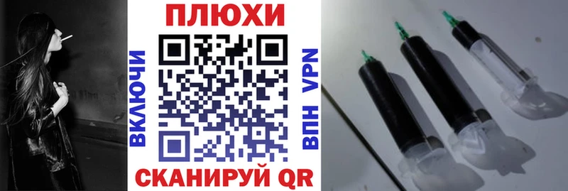 Купить закладку ГАШИШ  Кокаин  Меф мяу мяу  Алексин
