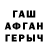 A PVP крисы CK RaLeX _chanell