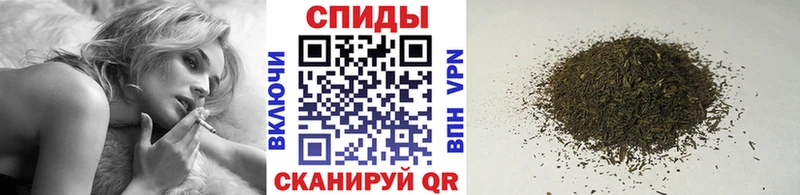 Купить закладки  Алексин  Бутират BDO 