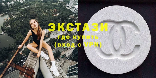 дистиллят марихуана Усинск