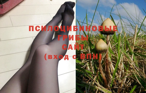 кокаин VHQ Нея