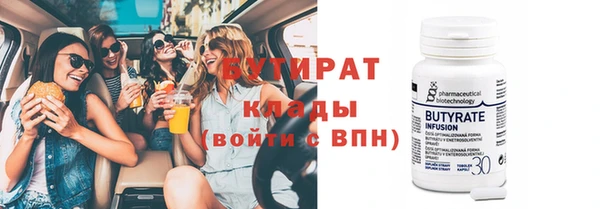 кокаин VHQ Нея