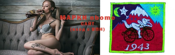 кокаин VHQ Нея
