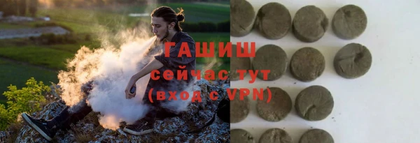 кокаин VHQ Нея