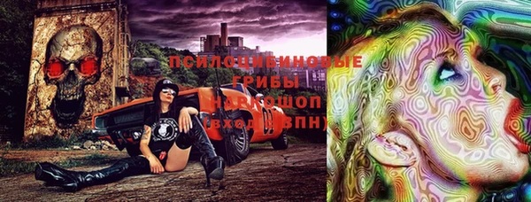 кокаин VHQ Нея