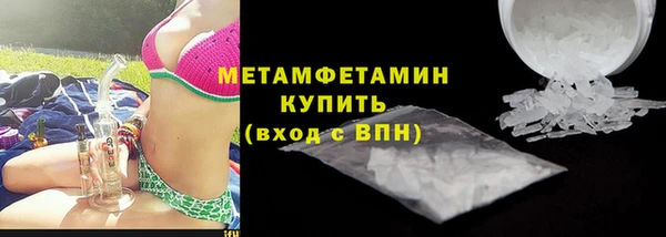 кокаин VHQ Нея