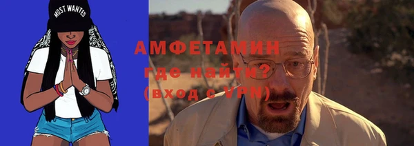 кокаин VHQ Нея
