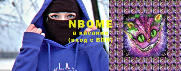 МДМА Новодвинск