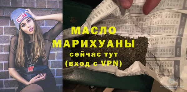 кокаин VHQ Нея