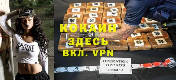 МДМА Новодвинск