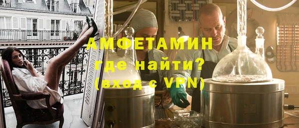 кокаин VHQ Нея
