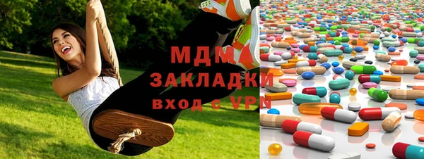 кокаин VHQ Нея