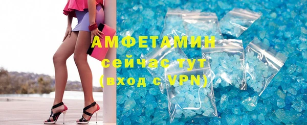 дживик Усмань
