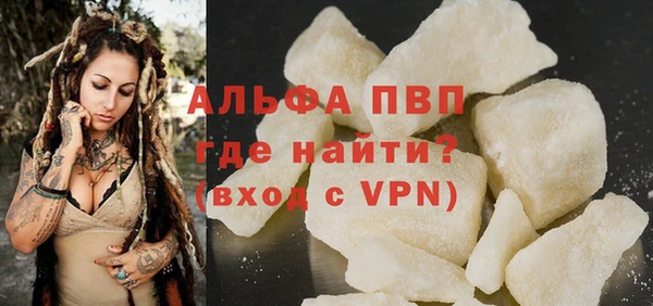 экстази Нефтегорск