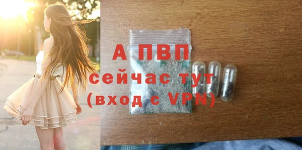 кокаин VHQ Нея