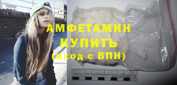 индика Нефтекумск