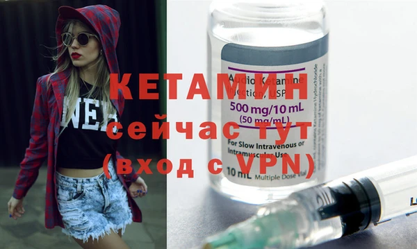 индика Нефтекумск