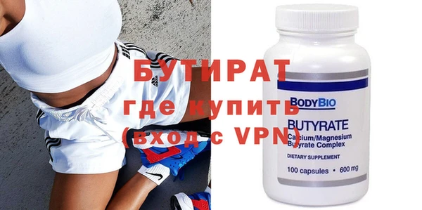 кокаин VHQ Нея