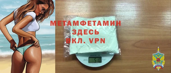 кокаин VHQ Нея