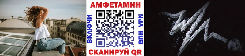 МЕТАМФЕТАМИН кристалл  Купить  Алексин 
