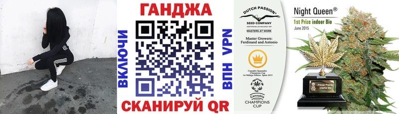 Бошки марихуана конопля  Купить закладки  Алексин 